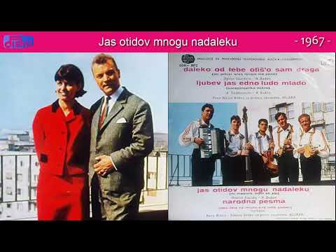 Duet Suzana i Nikola Badev - Jas otidov mnogu nadaleku - (Audio 1967)