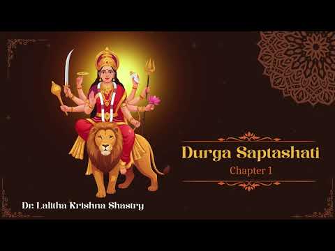 Durga Saptashati Chapter 1