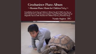 Download lagu Flüchtige Gedanken, Op. 115: No. 1, In aller Frühe mp3