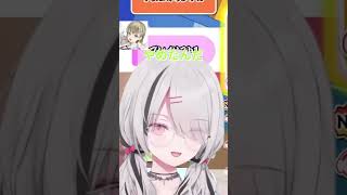 空澄セナの太鼓の達人歴＃ぶいすぽっ！＃ぶいすぽ＃空澄セナ＃shorts