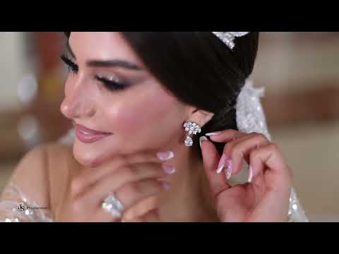 The Wedding of Nisrine & Bilal 👰🤵