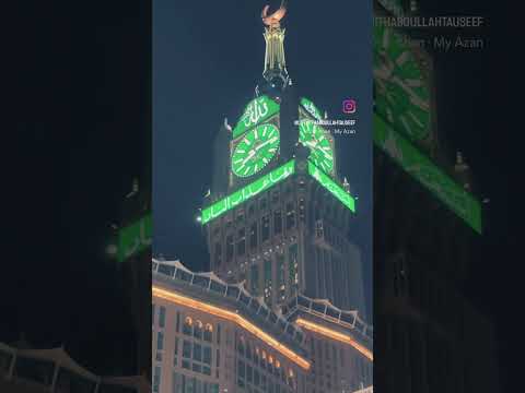 Makkah | #shorts #clocktower #makkahclocktower #abdullahtauseef