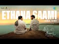 Ethana Saami Audio Song Idli Kadai Dhanush Rajkiran GV Prakash Kumar