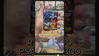 Selling a $500 card for $5 on Whatnot! Check out our weekly streams on Whatnot! #pokemonchannel