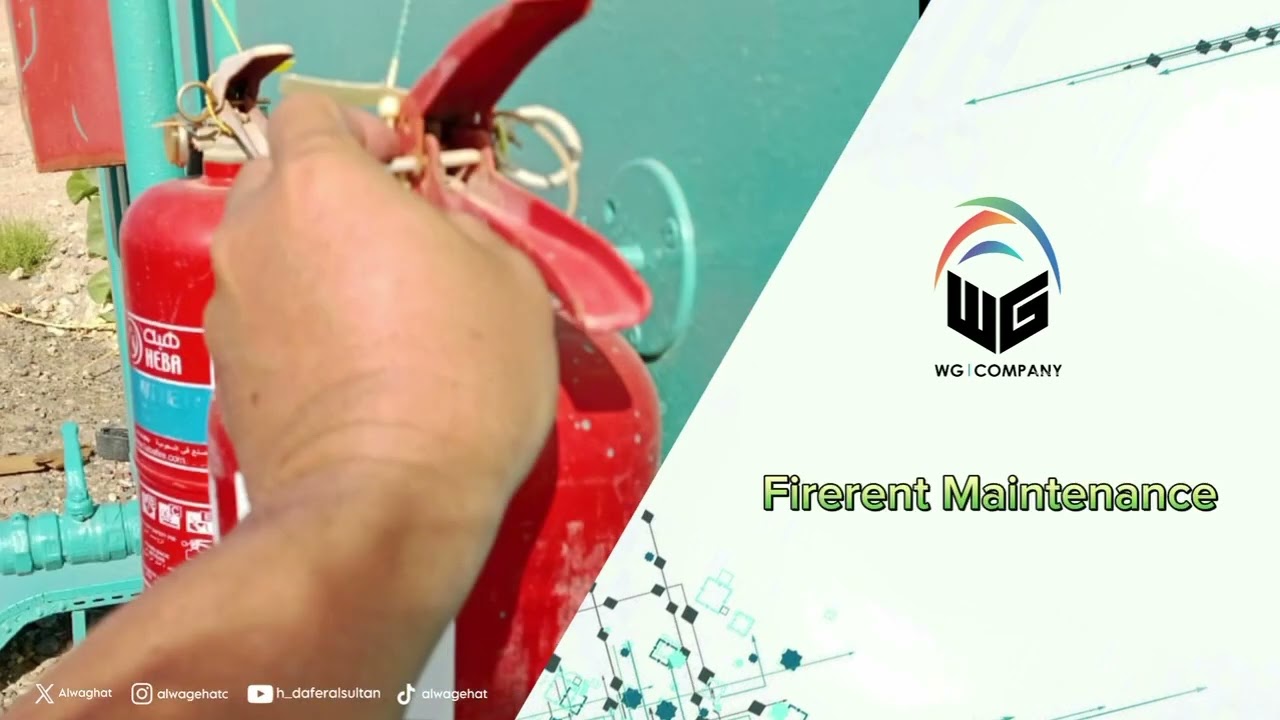 (week 11 - jan - 2025 ) مشروع ميناء الملك فهد الصناعي بينبع