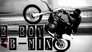 B-Boy REMIX 2015 ft Meek Mill, Big Sean, A$AP Ferg, Lil Snupe, Big Proof &amp; Big L (FIRE!!!)