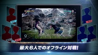 [情報] 《JUMP FORCE 豪華版》8/27發售決定