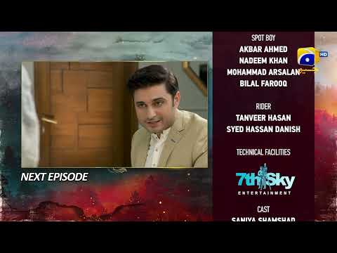 Siyani Episode 124 Teaser - HAR PAL GEO