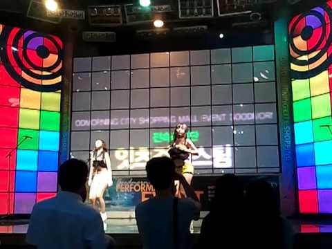 Group performs - Sistar19 Ma Boy