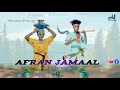 Afran Jamaal Aadaan Kan Ummataati New Oromo Music 2022 Offical Video