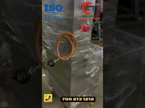 Shawarma Machine