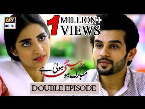 Mubarak Ho Beti Hui Hai Episode 25 & 26 - 27th September 2017 - ARY Digital Drama