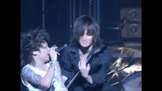 Download lagu Dir en Grey - R to The Core HQ mp3