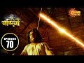 Nandini Episode 70 5th Nov 2019 Sun Bangla TV Serial Bengali Serial