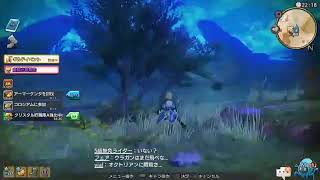 キャラバンストーリーズ PS4 やっていくよ！