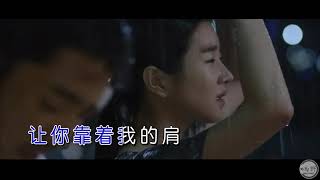 Download lagu 純音樂 F4 ─《煙火的季節》Wild West KTV 伴唱 Karaoke 伴奏 mp3 Download lagu 純音樂 F4 ─《煙火的季節》Wild West KTV 伴唱 Karaoke 伴奏 mp3
