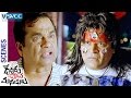 Brahmanandam Gets Angry On Ali Devudu Chesina Manushulu Scene Ravi Teja Ileana