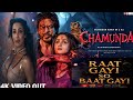 Chamunda Item Song Teaser Trailer Alia Bhatt Update Dinesh Chamunda Movie Alia Bhatt