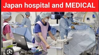 Download lagu Japanese hospital healthcare system how much pay at Japan🇯🇵🇮🇳 and Indiana people जापान में हॉस्पिटल mp3