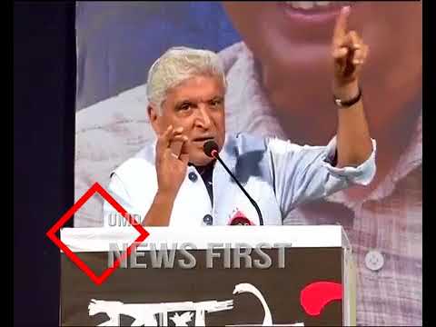 Javed Akhtar's Memorable Speech At The Event Organised In Memory Of Dabholkar