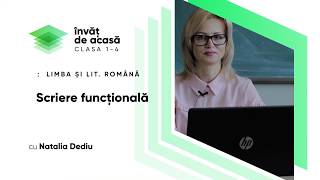 "Scriere funcțională"