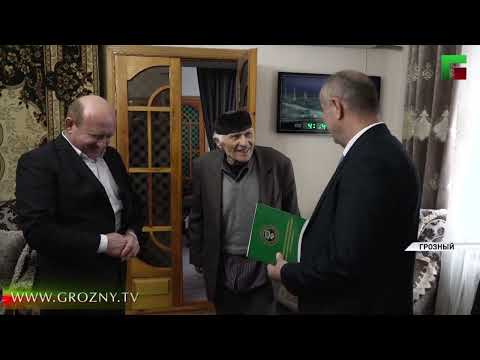 Полный выпуск новостей от 12.03.2023