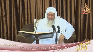 تفسير سورة الفرقان ( 7 ) الآيات( 27-32)  تاريخ 2018 03 16