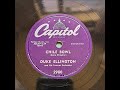 Duke Ellington & His Orchestra - Chile Bowl