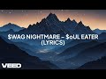OUL EATER WAG NIGHTMARE Jiinzo Featuring Whatsaheart Lyrics
