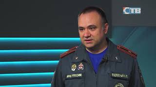 24.10.2025 Как вести себя детям во время каникул.
