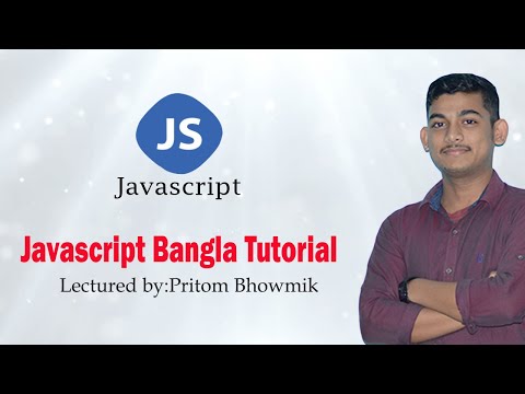 Javascript Bangla Tutorial Part 18function Part 3