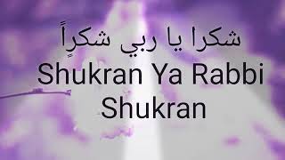 Shukran ya rabbi  shukran heart touching nasheed (