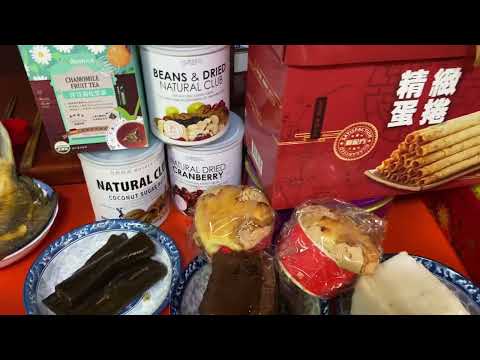 祭品擺放