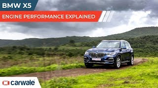 BMW X5 Engine Performance Explained