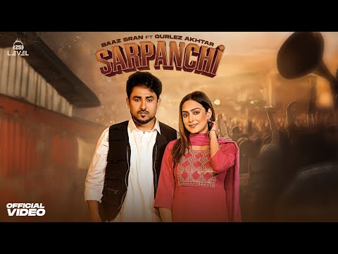 Sarpanchi