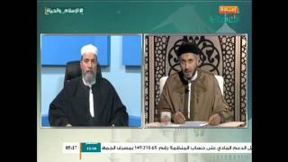 الإسلام والحياة : حسم الأمر عند الاختلاف 02 - 01 - 2016