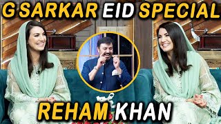 G Sarkar with Nauman Ijaz | Episode -182 | Reham Khan | Eid Special Day 03 | 12 July 2022 | Neo News