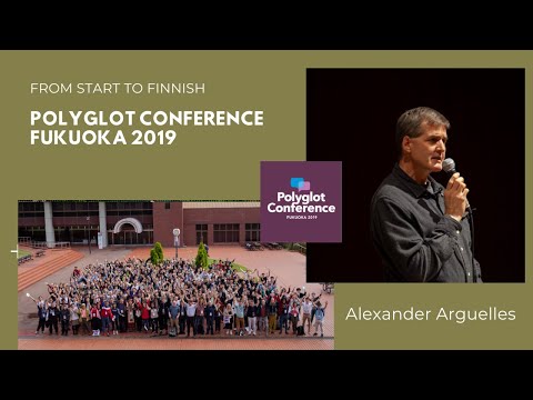 Alexander Arguelles - From Start to Finnish