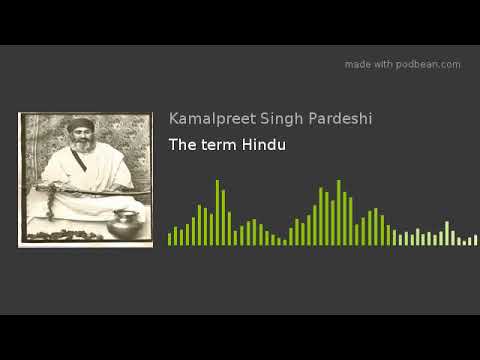 Sikhism in Snippits - The term Hindu - Sant Gurbachan Singh Bhindrawale