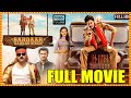 Sardaar Gabbar Singh Telugu Full Length Movie HD Pawan Kalyan Kajal Aggarwal WOW TELUGU MOVIES