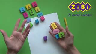 Ластик Книжка KIDS Line ZIBI 30х25х8мм ZB.5454