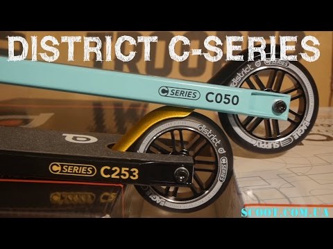 District C253 Polished 2018