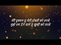 Mere Dushman Tu Meri Dosti Ko Tarse | Mohammed Rafi | Dharmendra | Song With Lyrics #hindisong