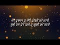 Mere Dushman Tu Meri Dosti Ko Tarse Mohammed Rafi Dharmendra Song With Lyrics Hindisong