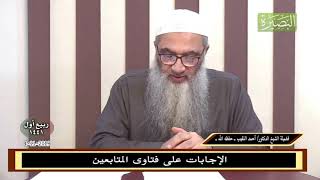 صورة طلبت الخلع لأن زوجها يتعاطى المخدرات ويفعل الفواحش هل يحق لها ذلك؟