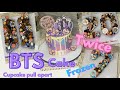 BTS CAKE CUPCAKE PULL APART TWICE FROZEN CUPCAKE PULL APART Mau S Cupcake