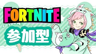 女性配信🍓【#フォートナイト  】のんびり遊ぼう🦕🍬