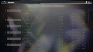 野球魂