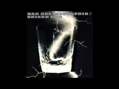 Seigen Ono - 4. Reached Moon Tower, (Bar Del Mattatoio, 1994)