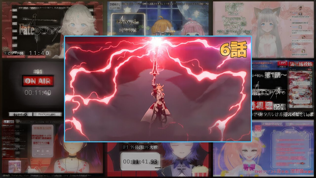 Fate/Apocrypha Episode 6 VTuber 反応集| Reaction Mashup